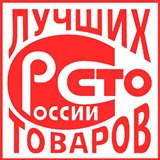Дэнас Вертебра 5 программ купить в Химках Медицинская техника - denasosteo.ru 